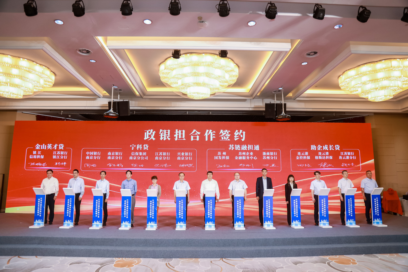 微信圖片_20250611160337